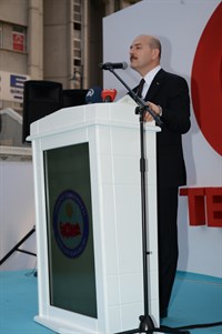 15 Temmuz Şehitleri, Ankara İl Emniyet Müdürlüğünde Anıldı