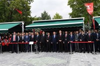 15 Temmuz Şehitlerini Anma Programı